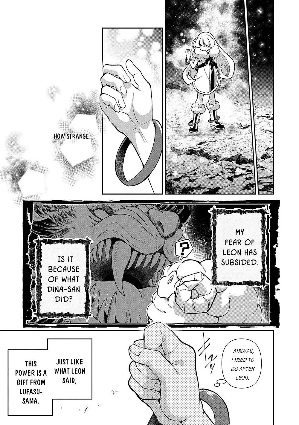 Yasei no Last Boss ga Arawareta! Chapter 38 page 30