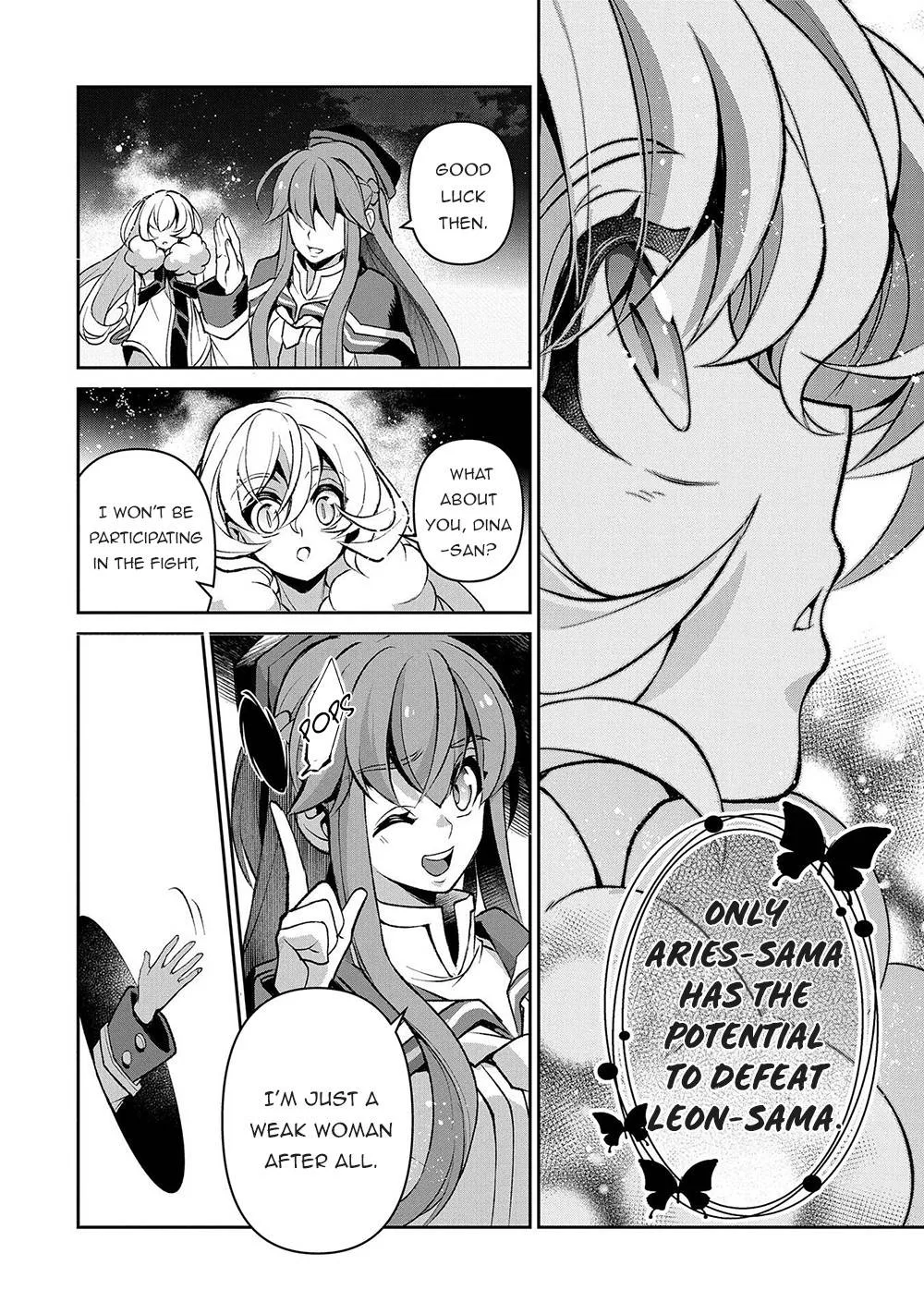 Yasei no Last Boss ga Arawareta! Chapter 38 page 29