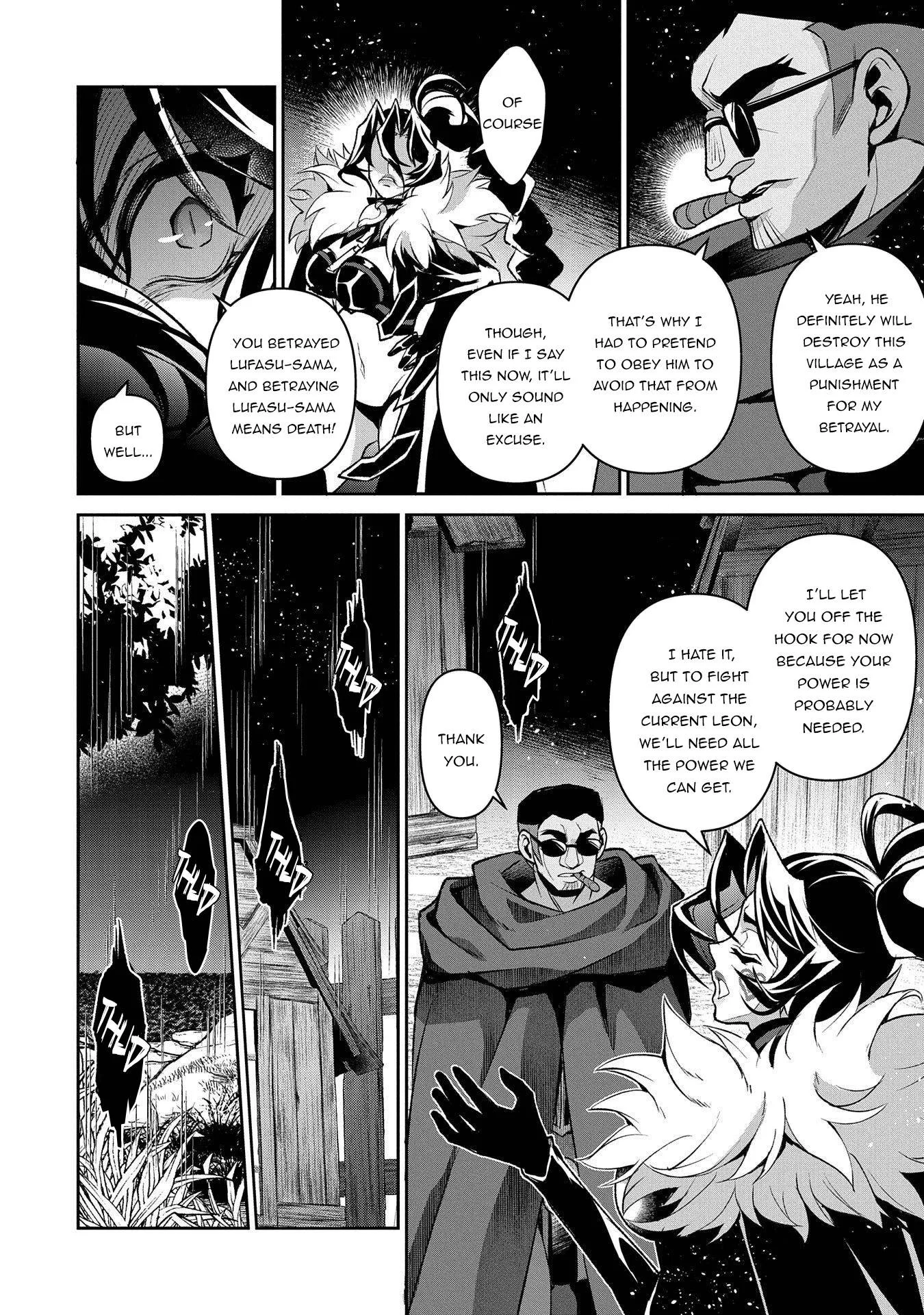 Yasei no Last Boss ga Arawareta! Chapter 38 page 33