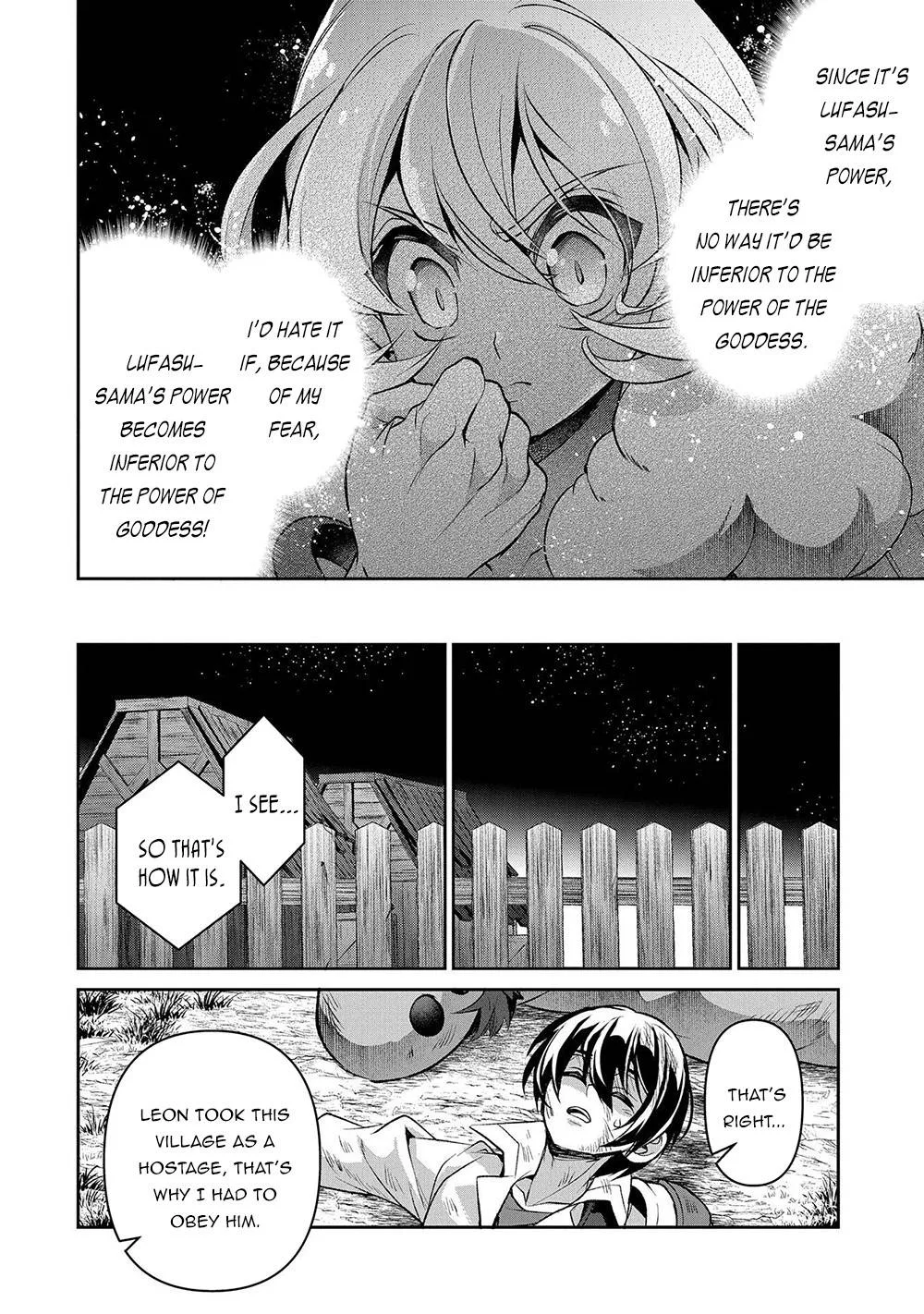 Yasei no Last Boss ga Arawareta! Chapter 38 page 31
