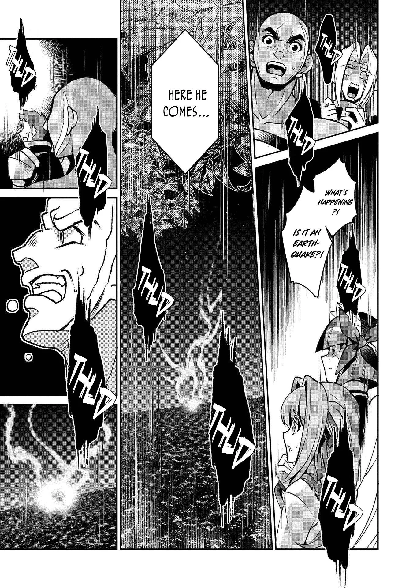 Yasei no Last Boss ga Arawareta! Chapter 38 page 34