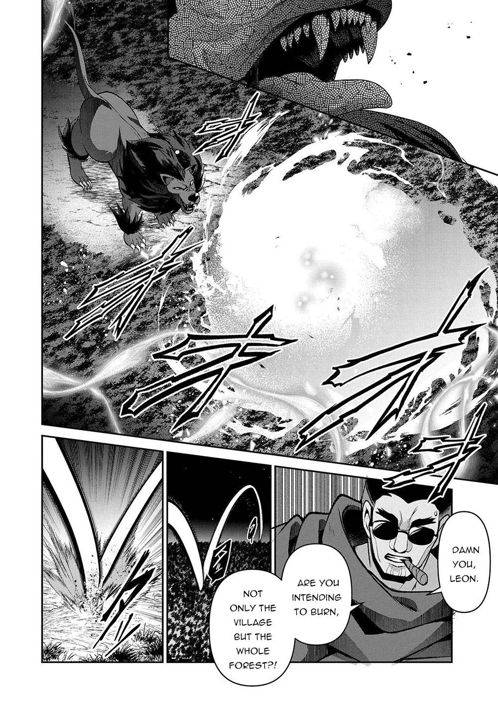 Yasei no Last Boss ga Arawareta! Chapter 38 page 37