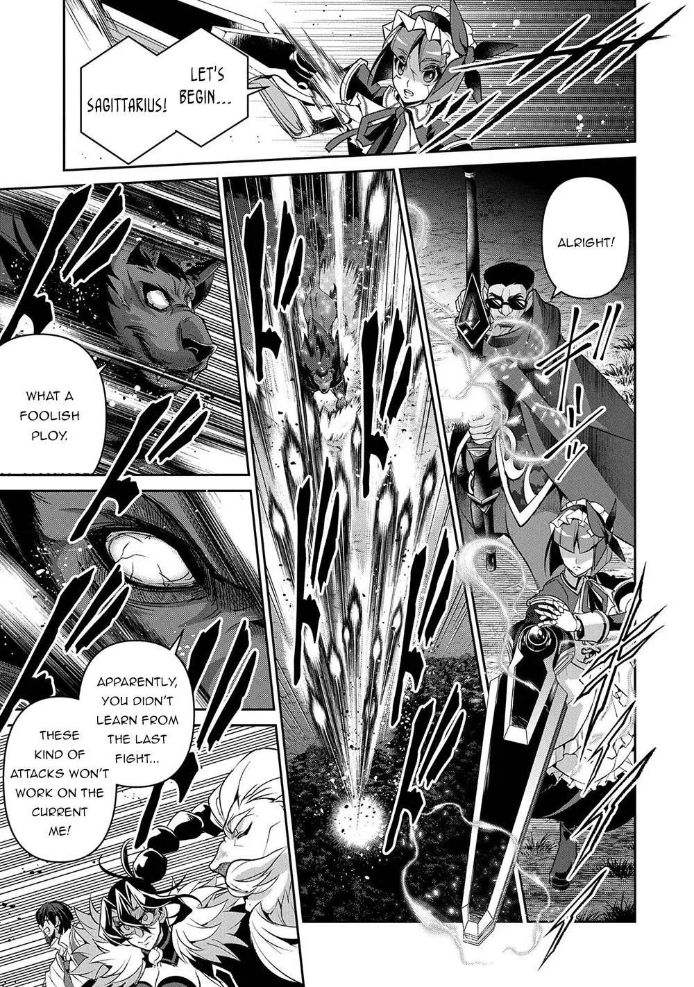 Yasei no Last Boss ga Arawareta! Chapter 39 page 4