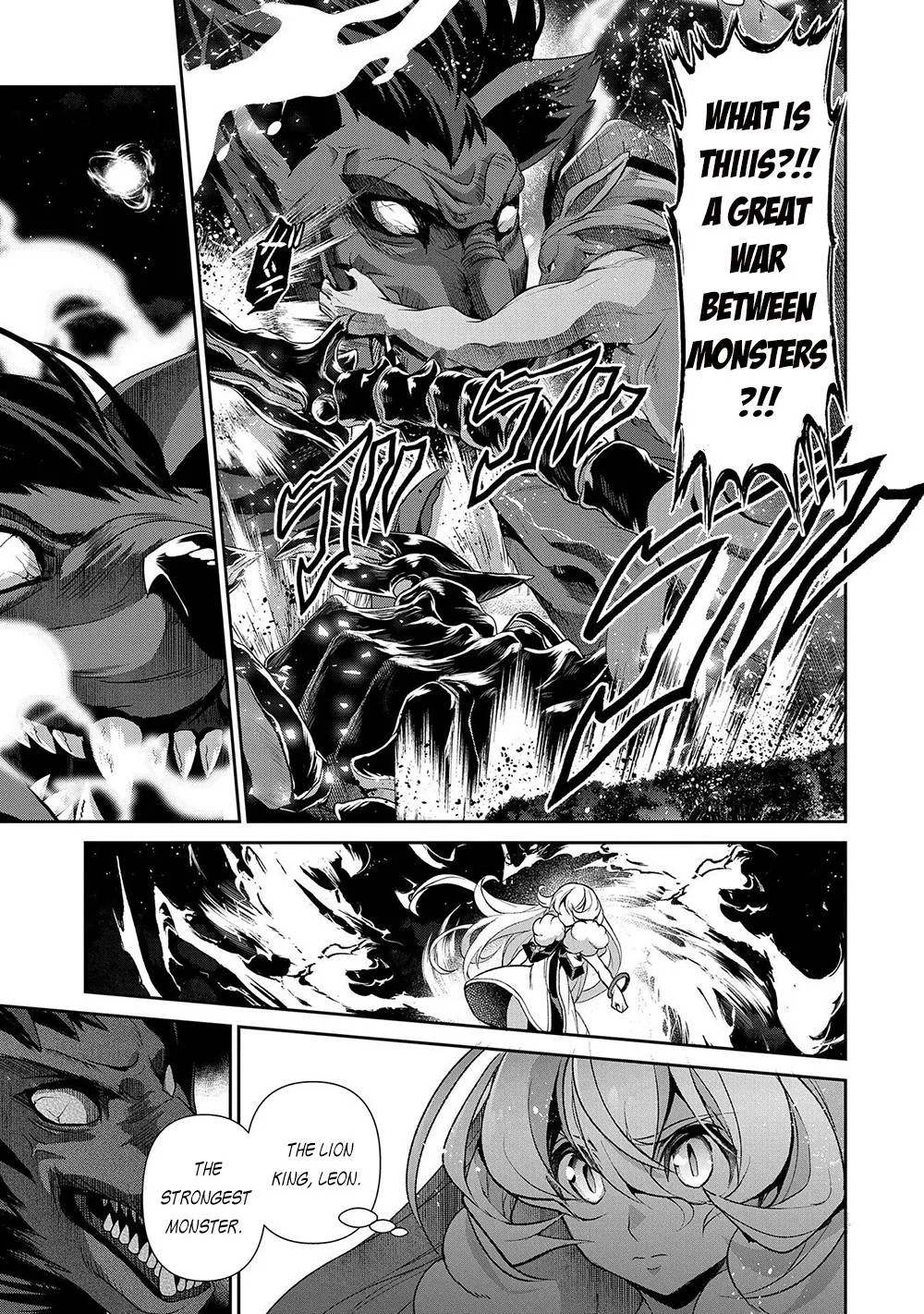Yasei no Last Boss ga Arawareta! Chapter 39 page 6