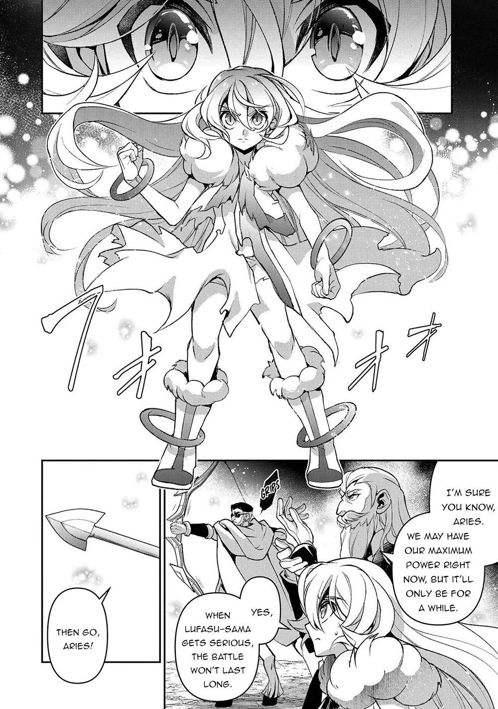 Yasei no Last Boss ga Arawareta! Chapter 39 page 24