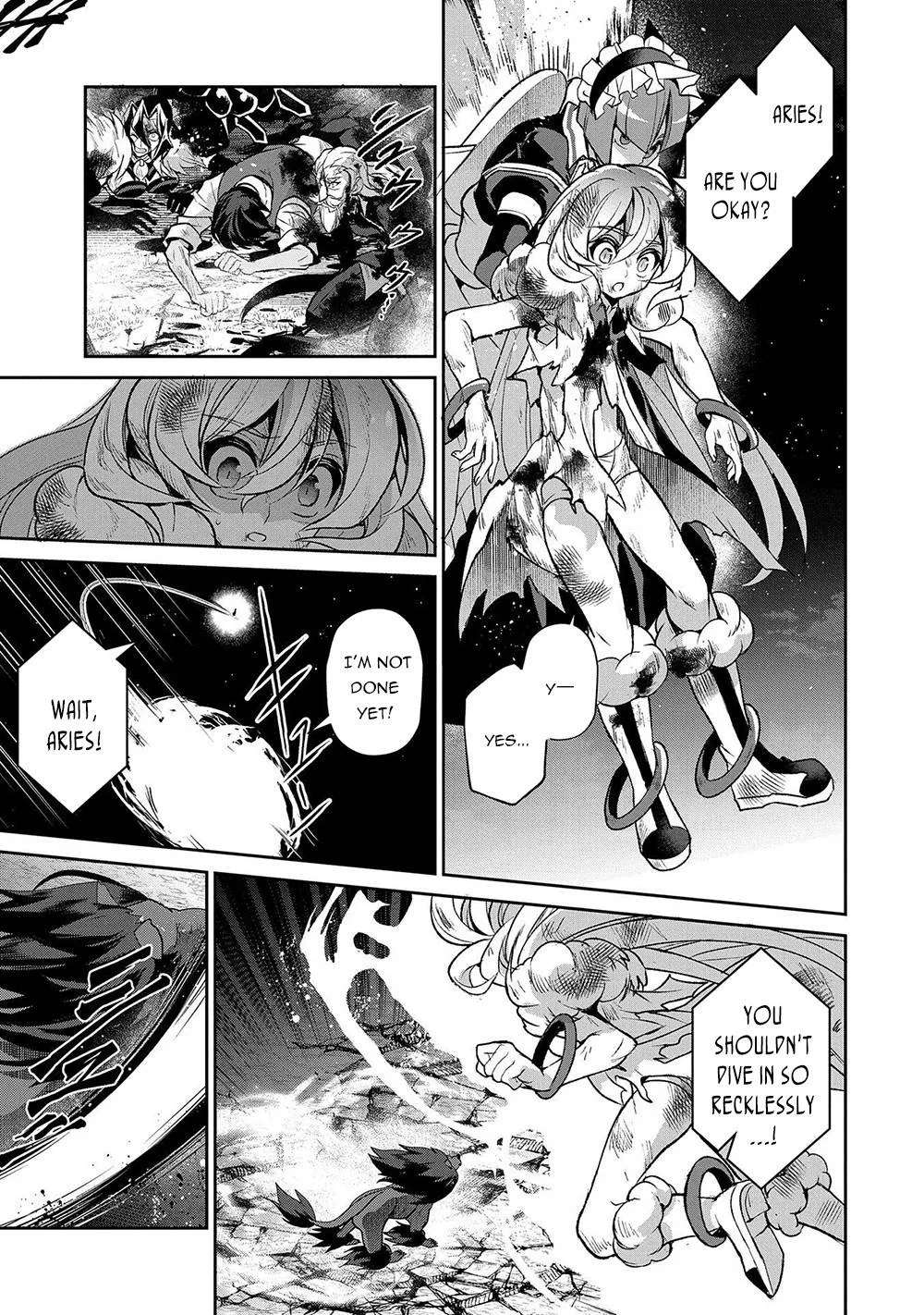 Yasei no Last Boss ga Arawareta! Chapter 39 page 10