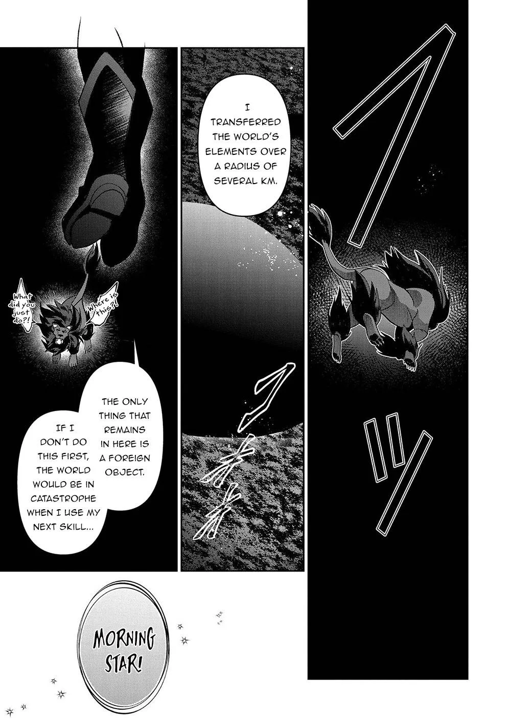 Yasei no Last Boss ga Arawareta! Chapter 39 page 14