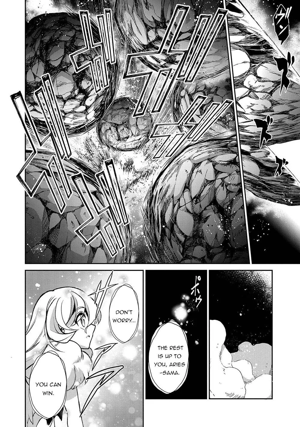 Yasei no Last Boss ga Arawareta! Chapter 39 page 15