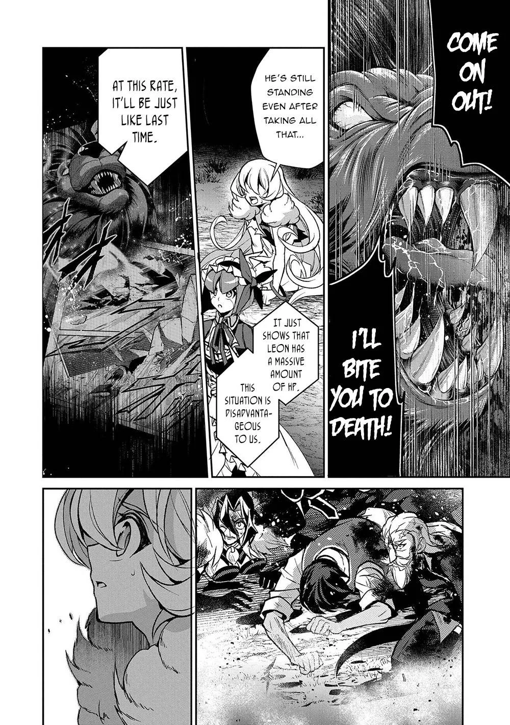 Yasei no Last Boss ga Arawareta! Chapter 39 page 17