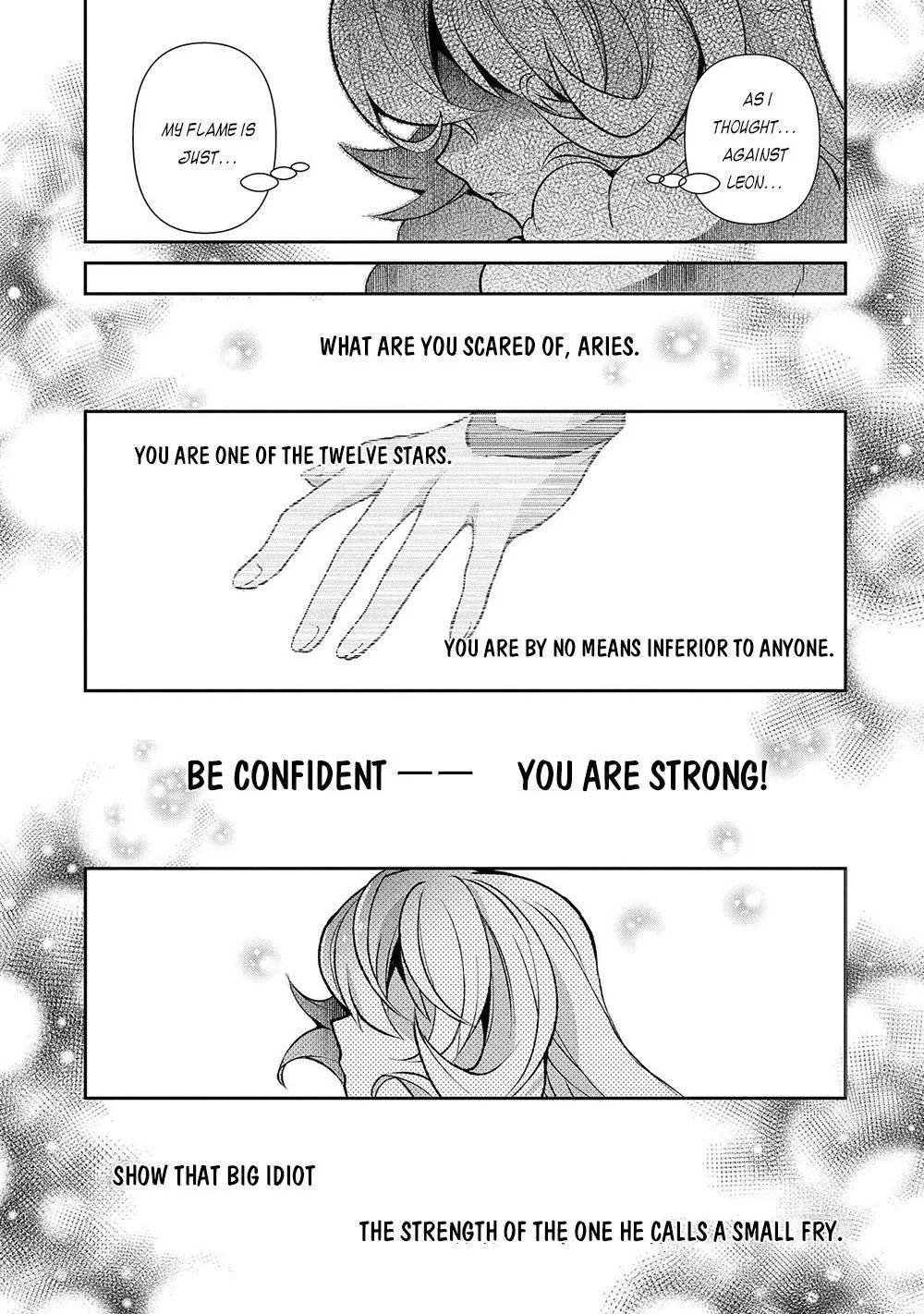 Yasei no Last Boss ga Arawareta! Chapter 39 page 18