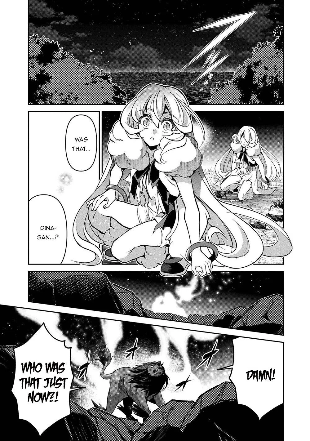 Yasei no Last Boss ga Arawareta! Chapter 39 page 16