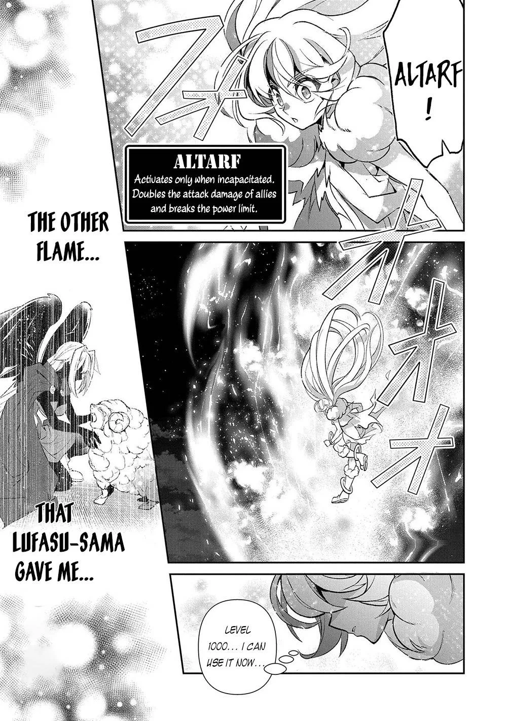 Yasei no Last Boss ga Arawareta! Chapter 39 page 27