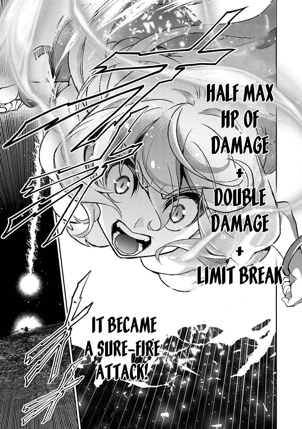 Yasei no Last Boss ga Arawareta! Chapter 39 page 29