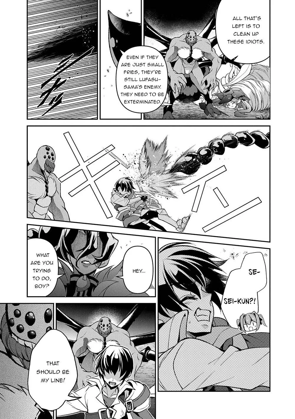 Yasei no Last Boss ga Arawareta! Chapter 39 page 32
