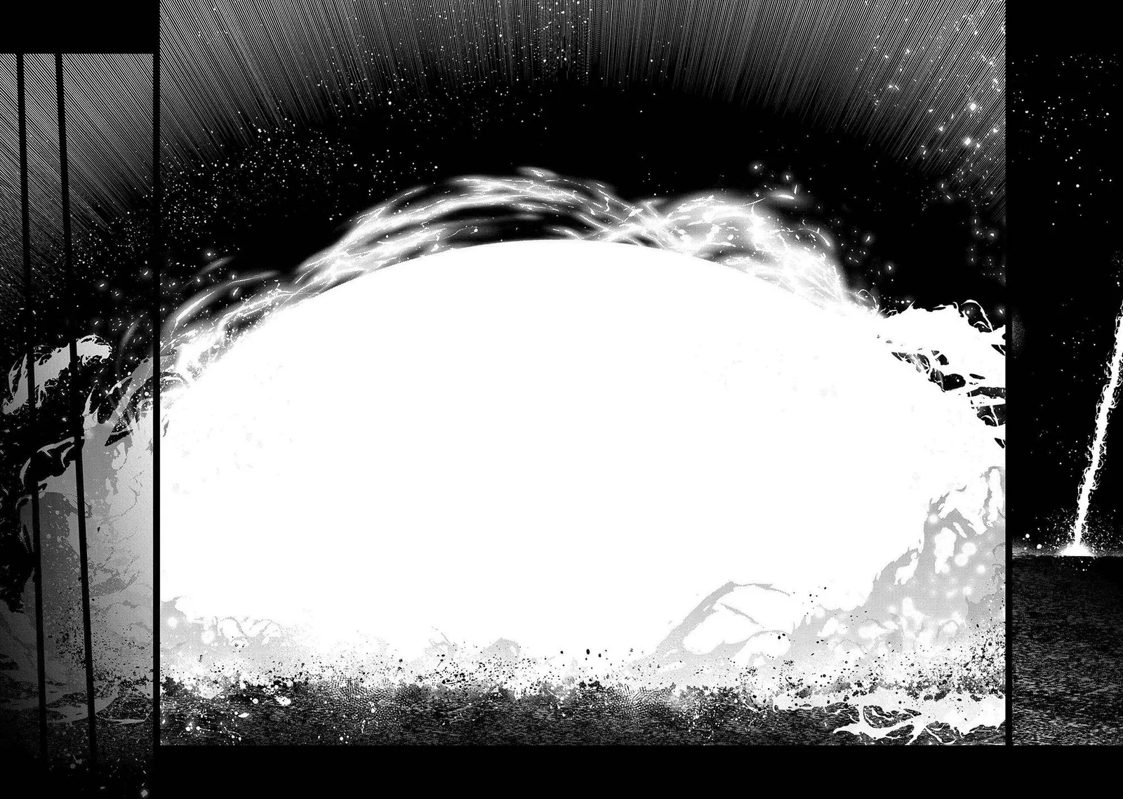 Yasei no Last Boss ga Arawareta! Chapter 39 page 30