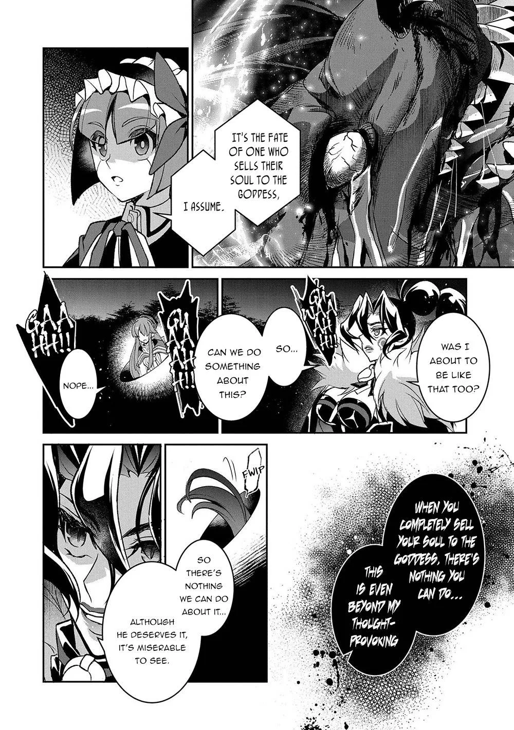 Yasei no Last Boss ga Arawareta! Chapter 39 page 35