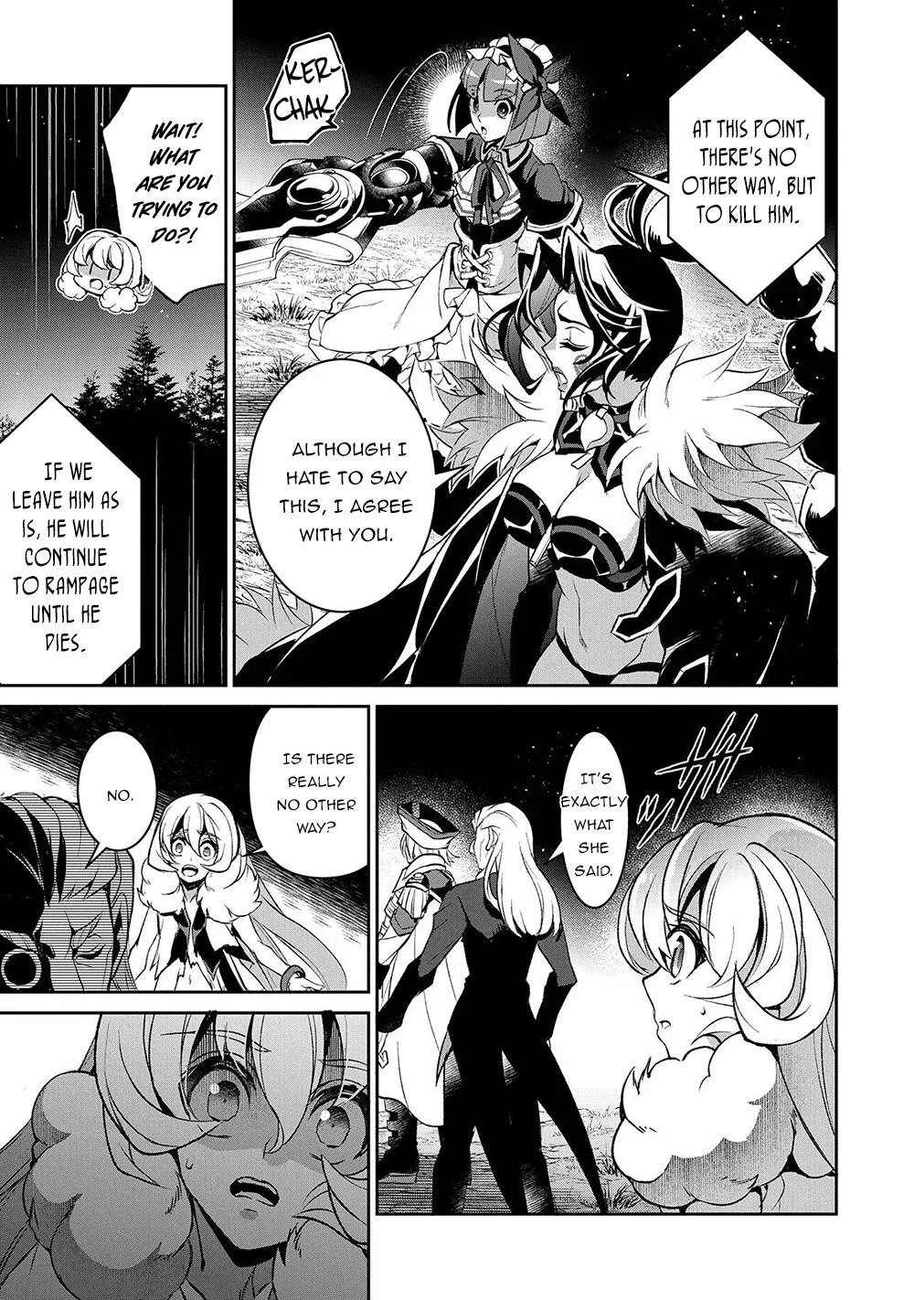 Yasei no Last Boss ga Arawareta! Chapter 39 page 36