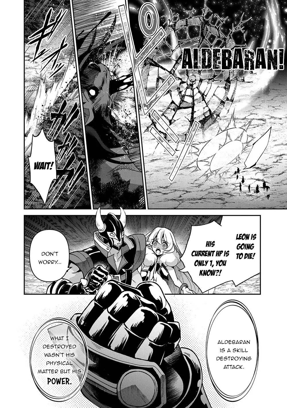 Yasei no Last Boss ga Arawareta! Chapter 39 page 39