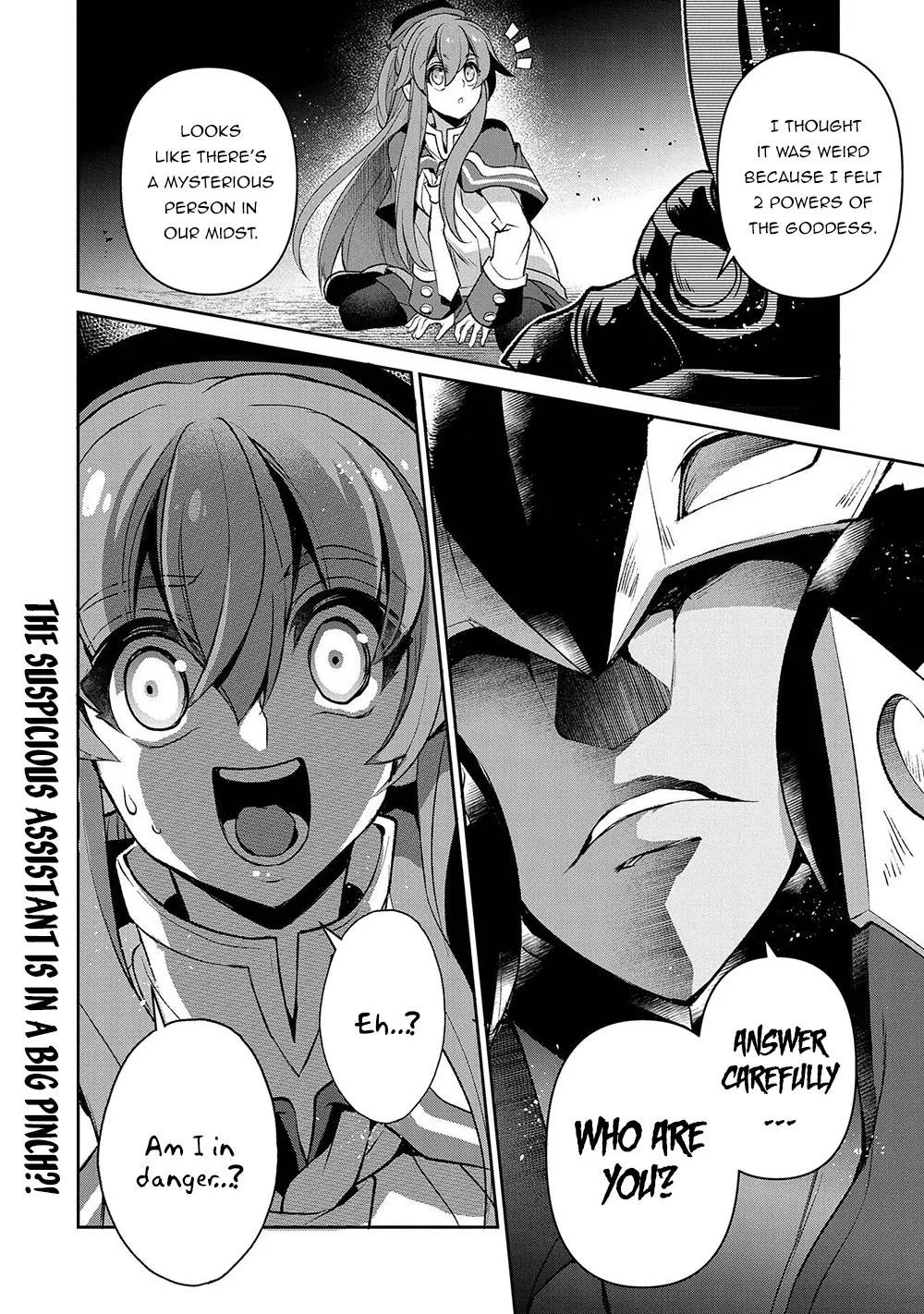 Yasei no Last Boss ga Arawareta! Chapter 39 page 43