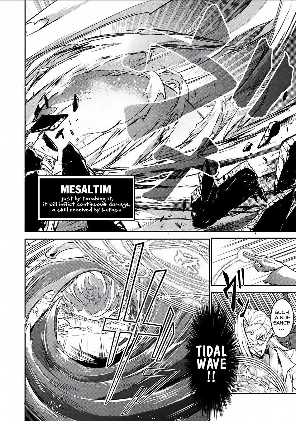 Yasei no Last Boss ga Arawareta! Chapter 4 page 16