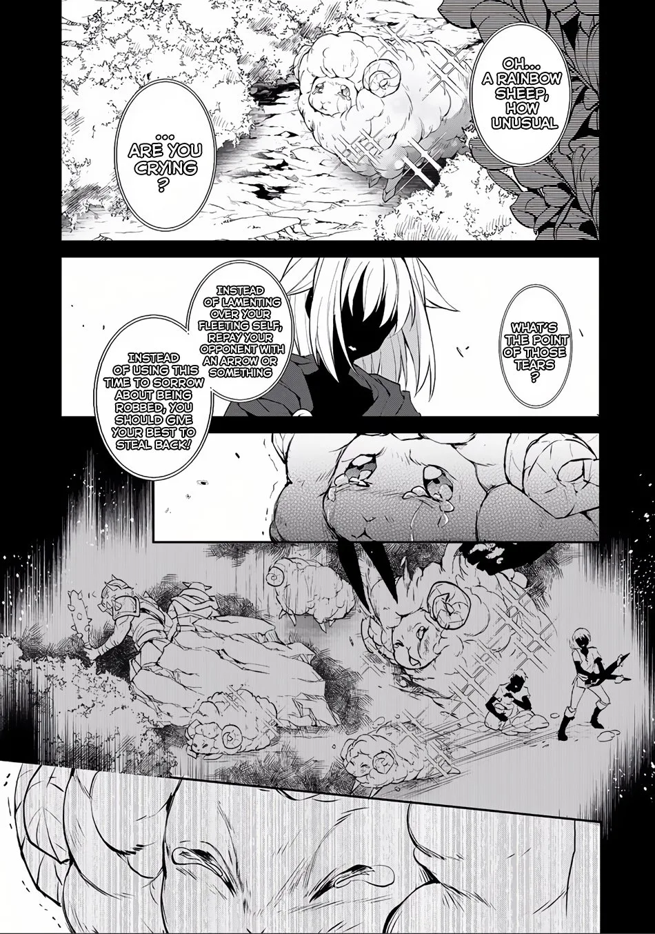 Yasei no Last Boss ga Arawareta! Chapter 4 page 2