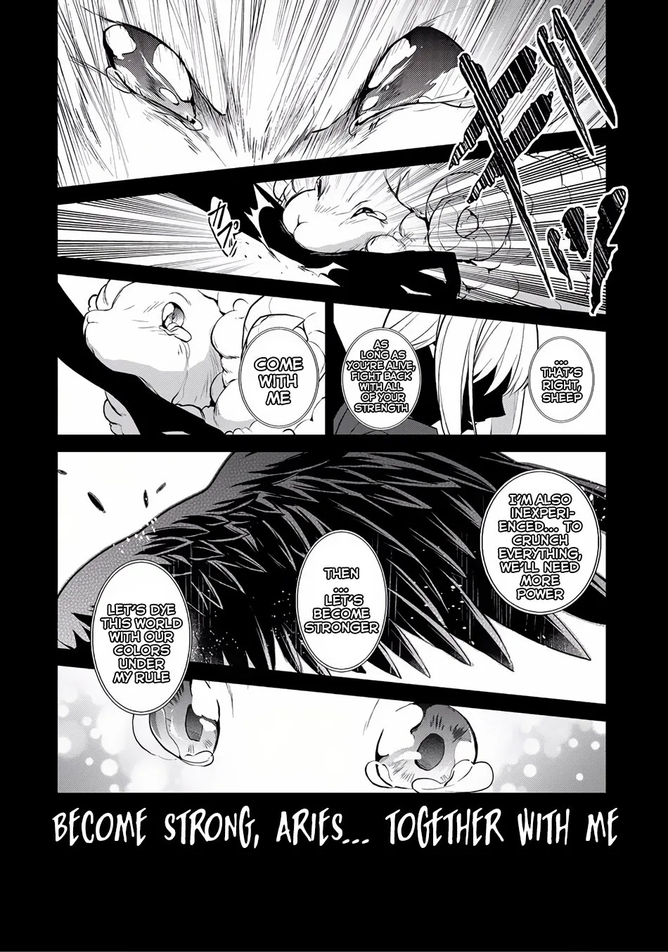 Yasei no Last Boss ga Arawareta! Chapter 4 page 3