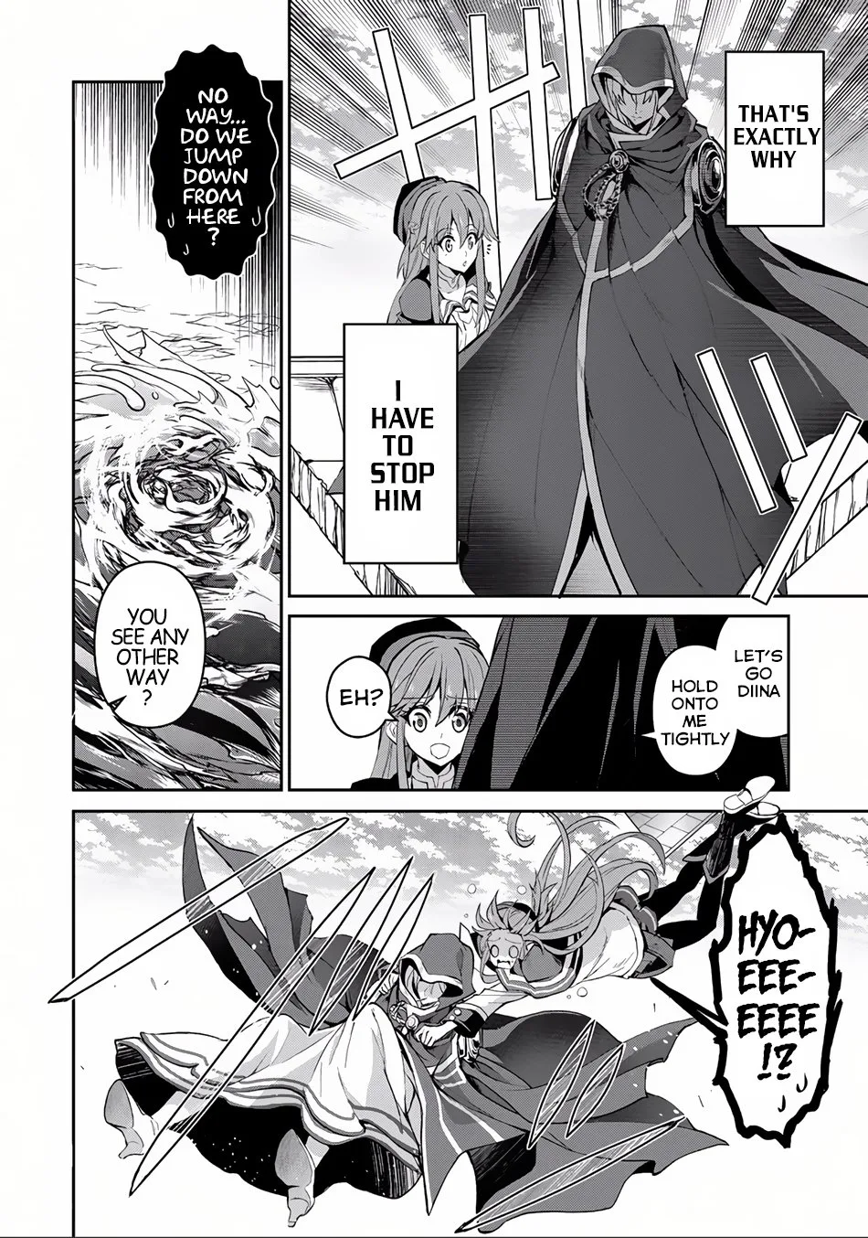Yasei no Last Boss ga Arawareta! Chapter 4 page 24