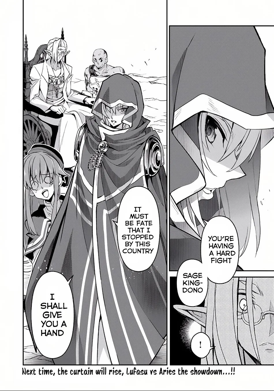 Yasei no Last Boss ga Arawareta! Chapter 4 page 29