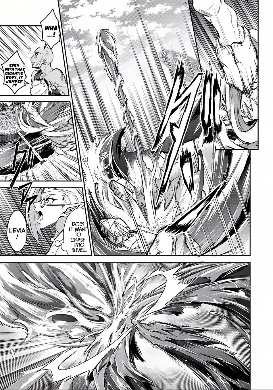 Yasei no Last Boss ga Arawareta! Chapter 4 page 17