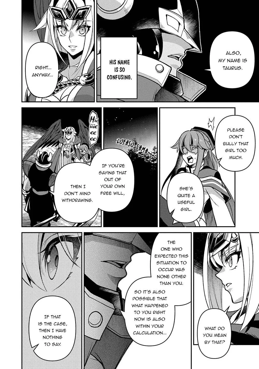 Yasei no Last Boss ga Arawareta! Chapter 40 page 5