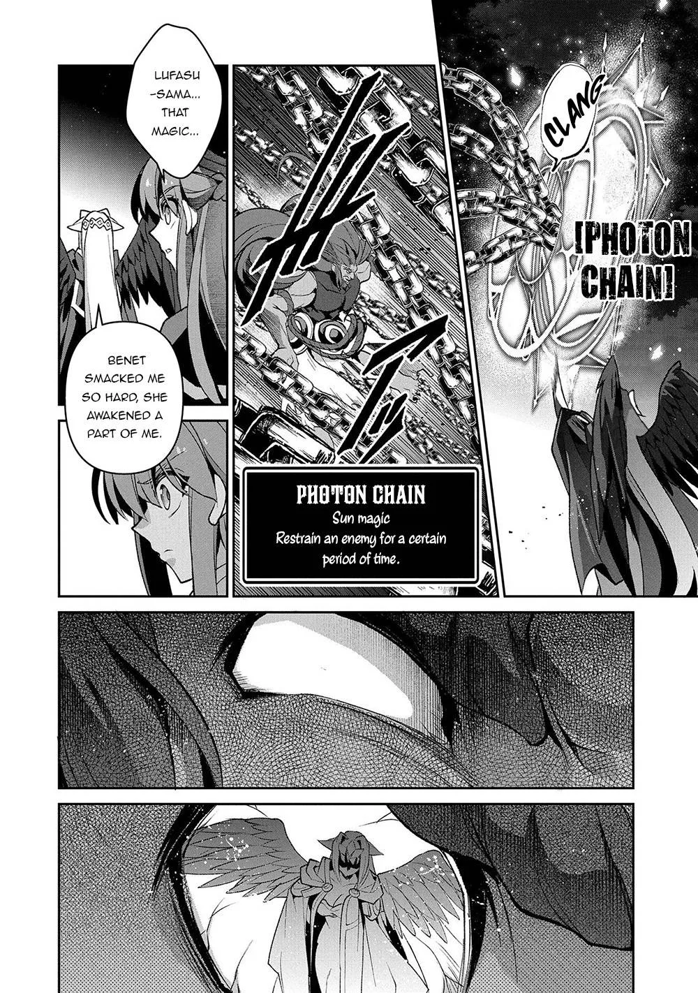 Yasei no Last Boss ga Arawareta! Chapter 40 page 19