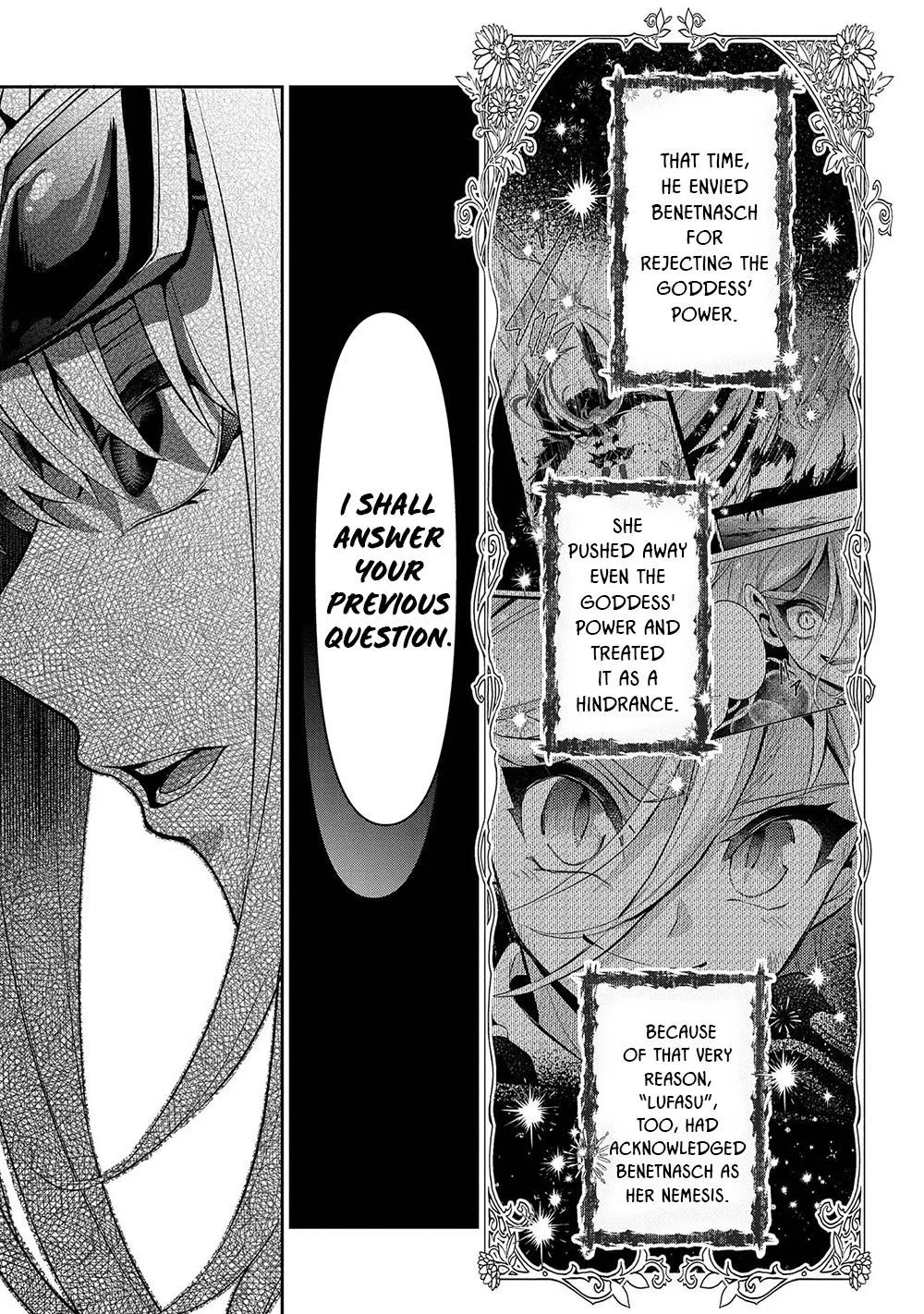 Yasei no Last Boss ga Arawareta! Chapter 40 page 24