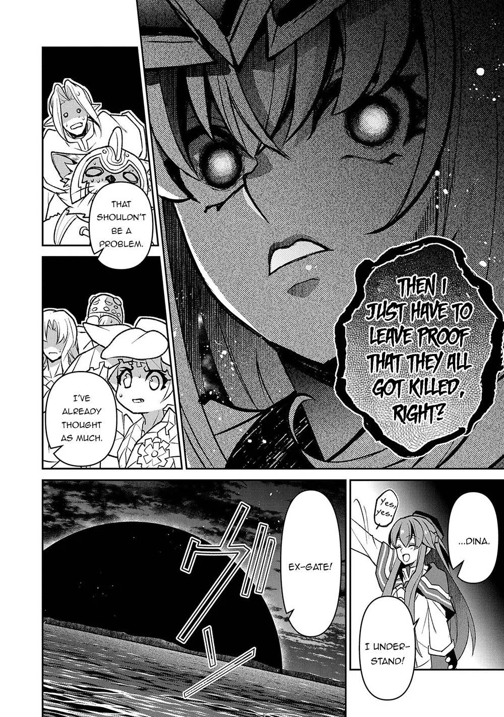 Yasei no Last Boss ga Arawareta! Chapter 40 page 13