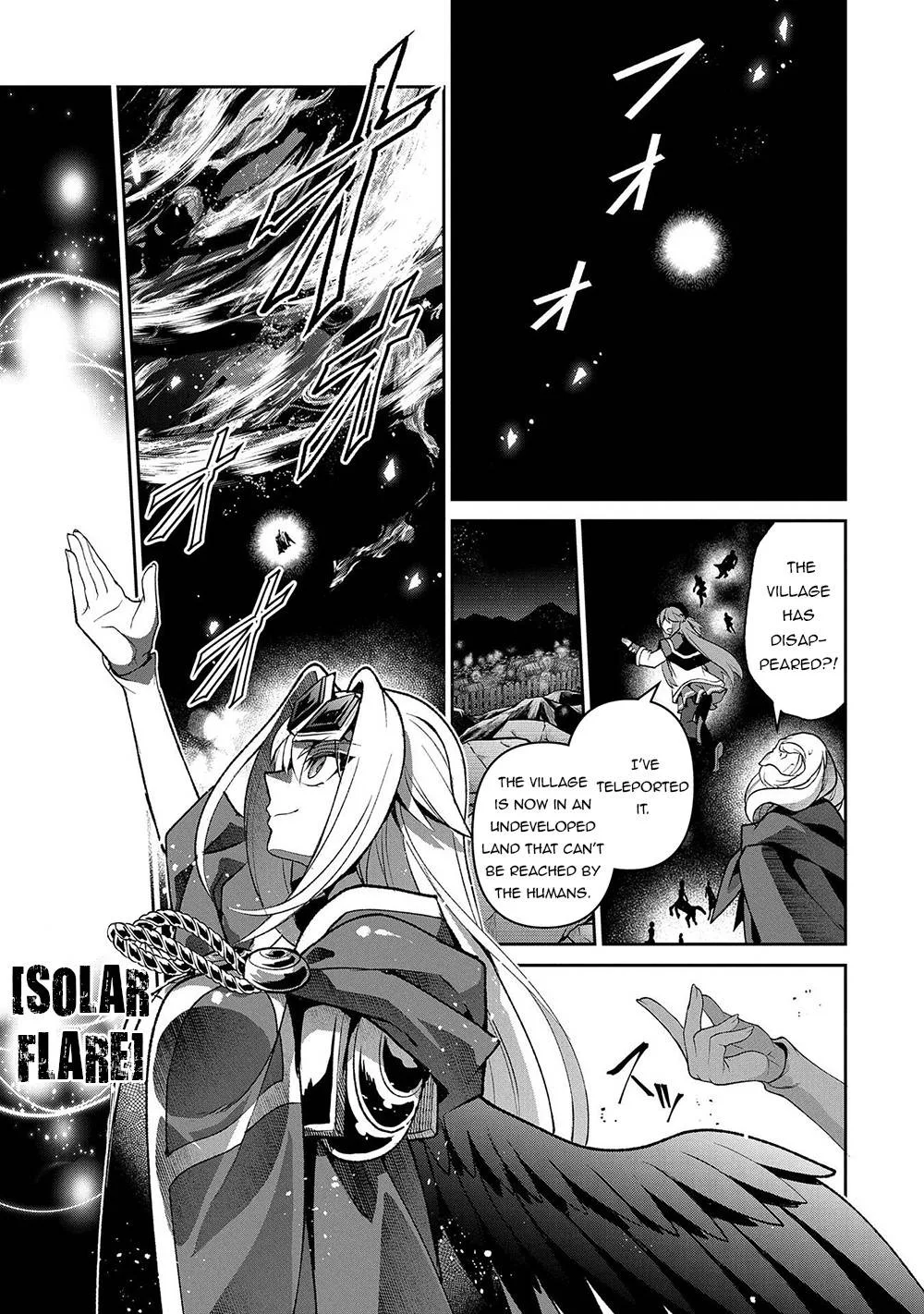 Yasei no Last Boss ga Arawareta! Chapter 40 page 14