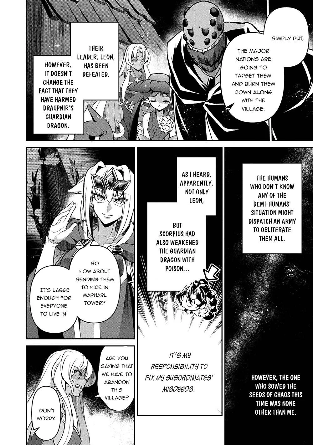 Yasei no Last Boss ga Arawareta! Chapter 40 page 11