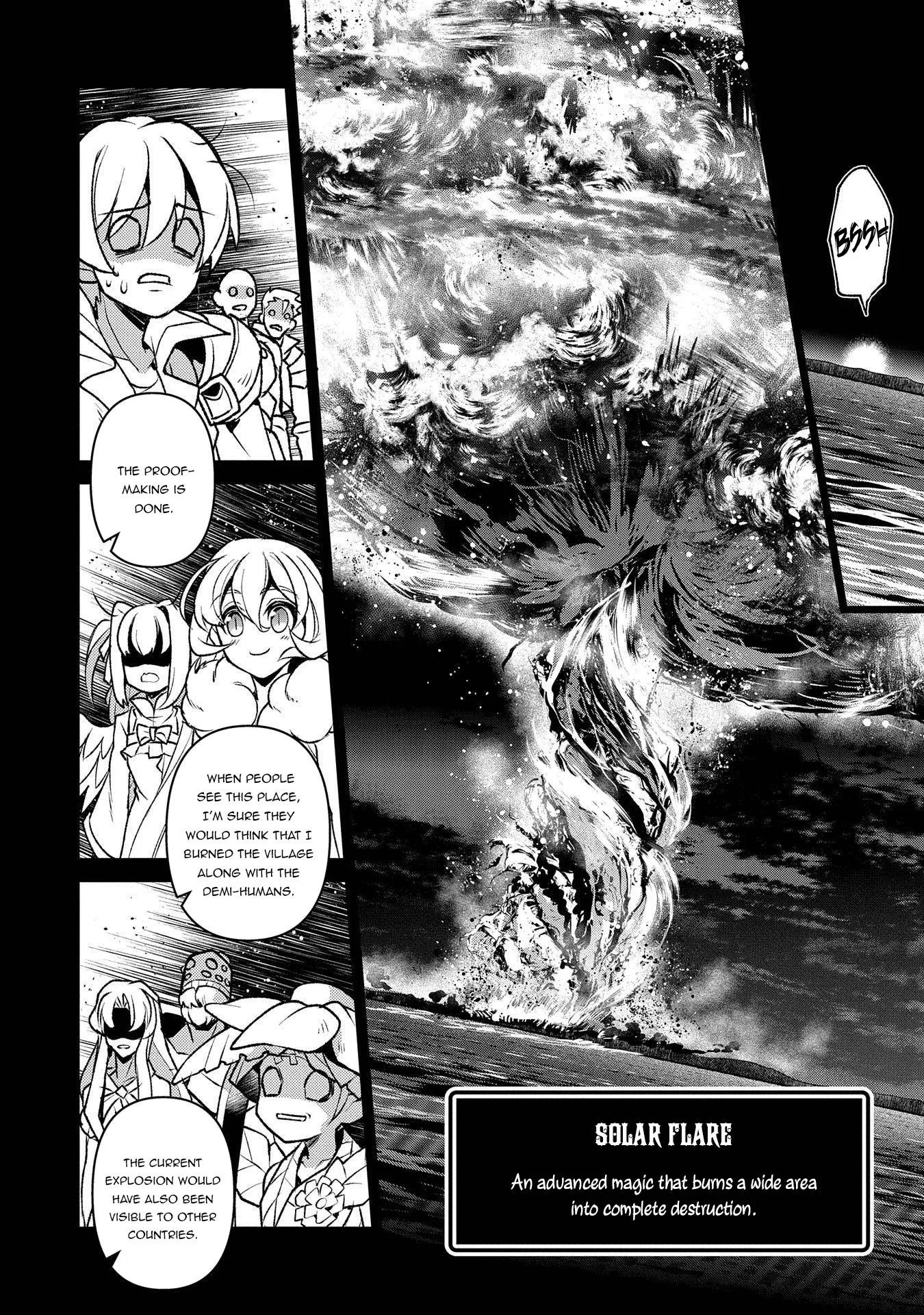 Yasei no Last Boss ga Arawareta! Chapter 40 page 15