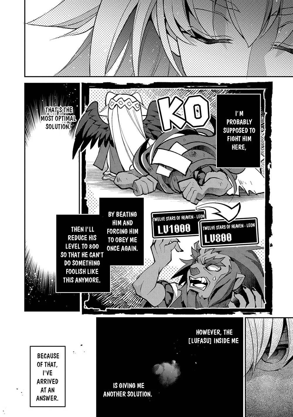 Yasei no Last Boss ga Arawareta! Chapter 40 page 21