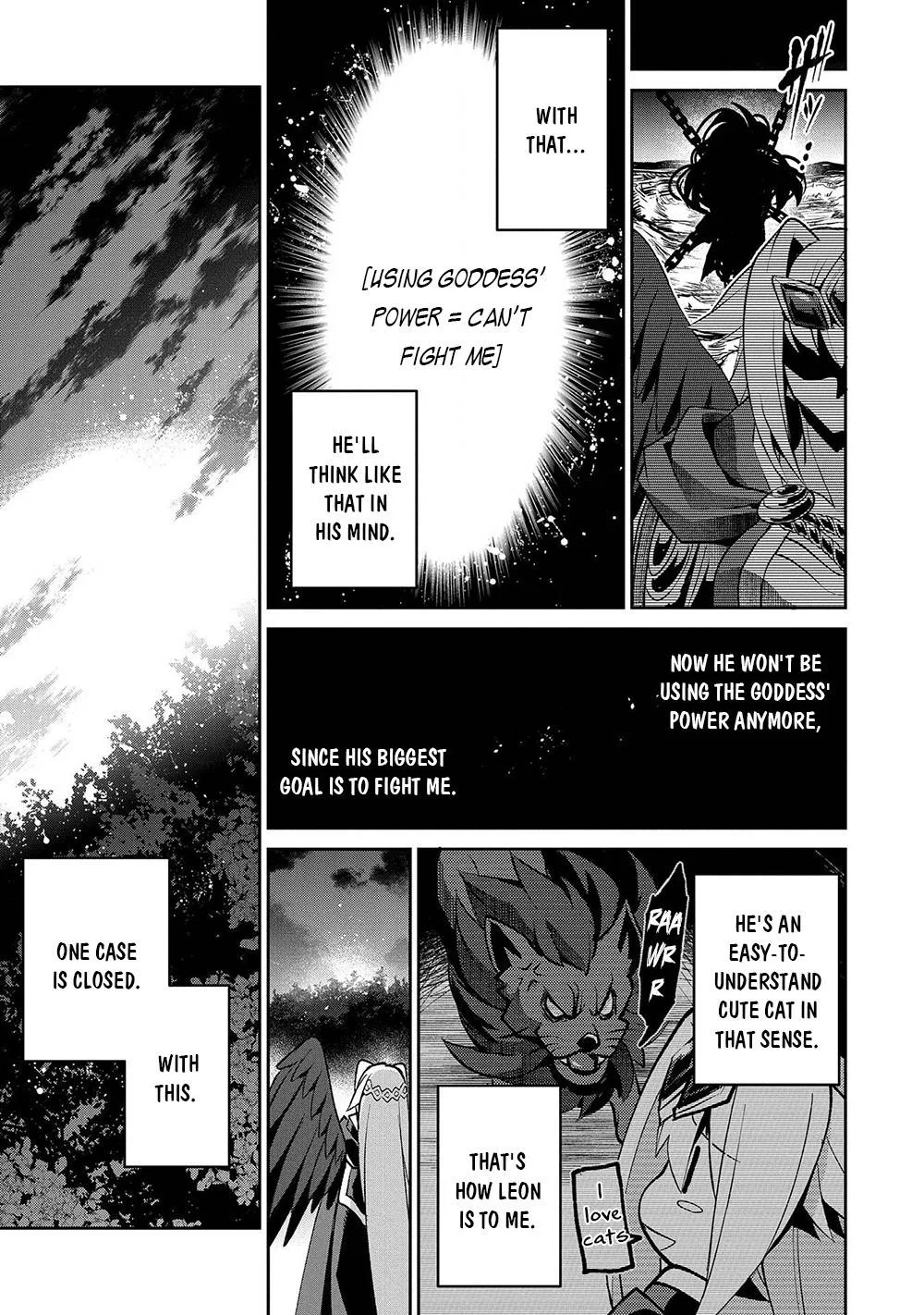 Yasei no Last Boss ga Arawareta! Chapter 40 page 26