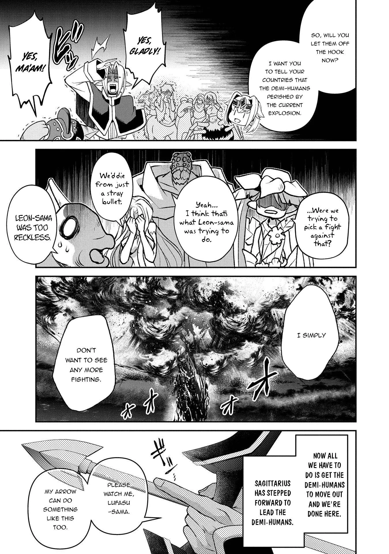 Yasei no Last Boss ga Arawareta! Chapter 40 page 16