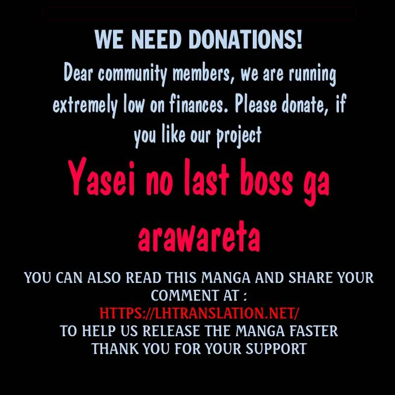 Yasei no Last Boss ga Arawareta! Chapter 40 page 34