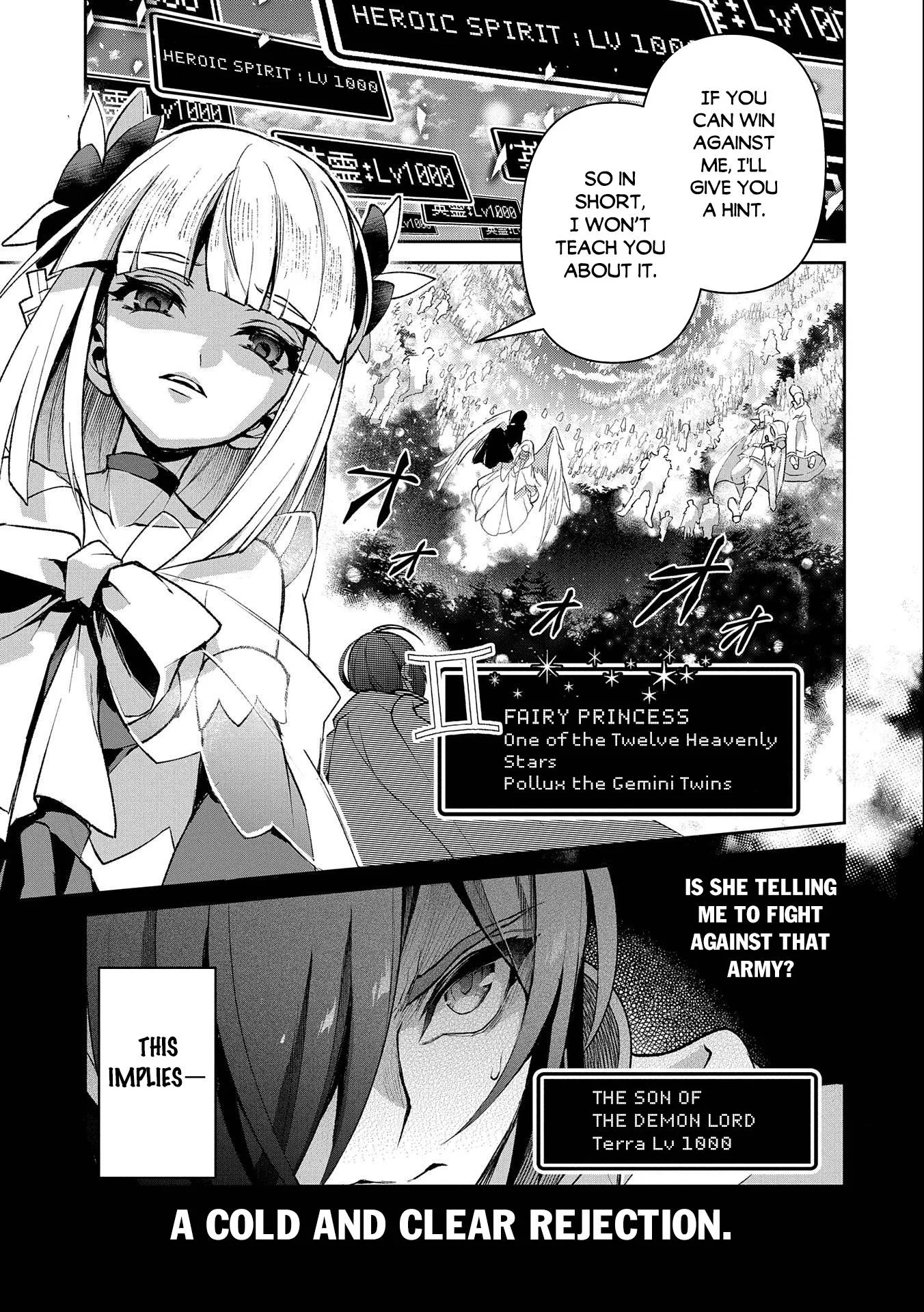Yasei no Last Boss ga Arawareta! Chapter 41.1 page 2