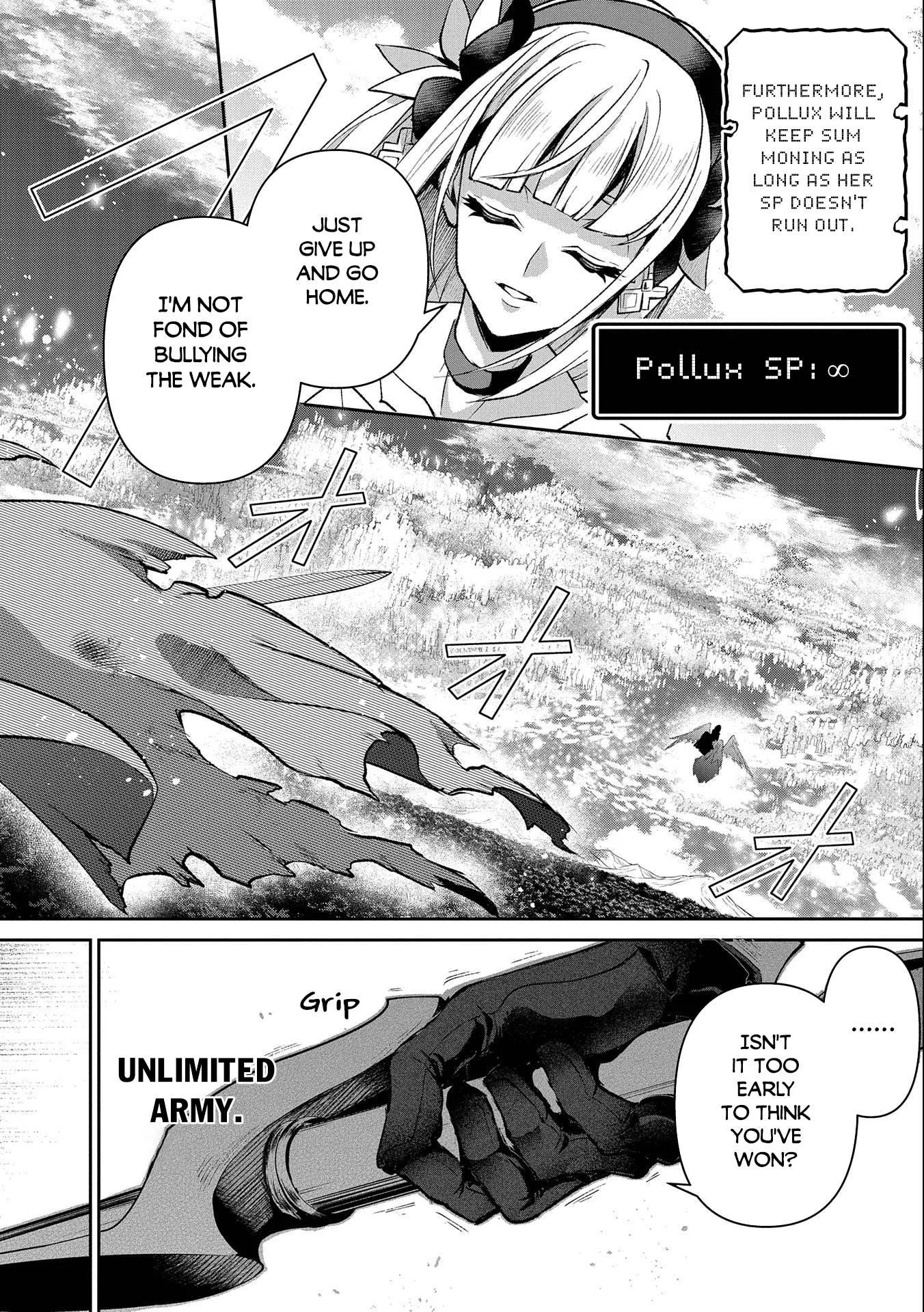 Yasei no Last Boss ga Arawareta! Chapter 41.1 page 5