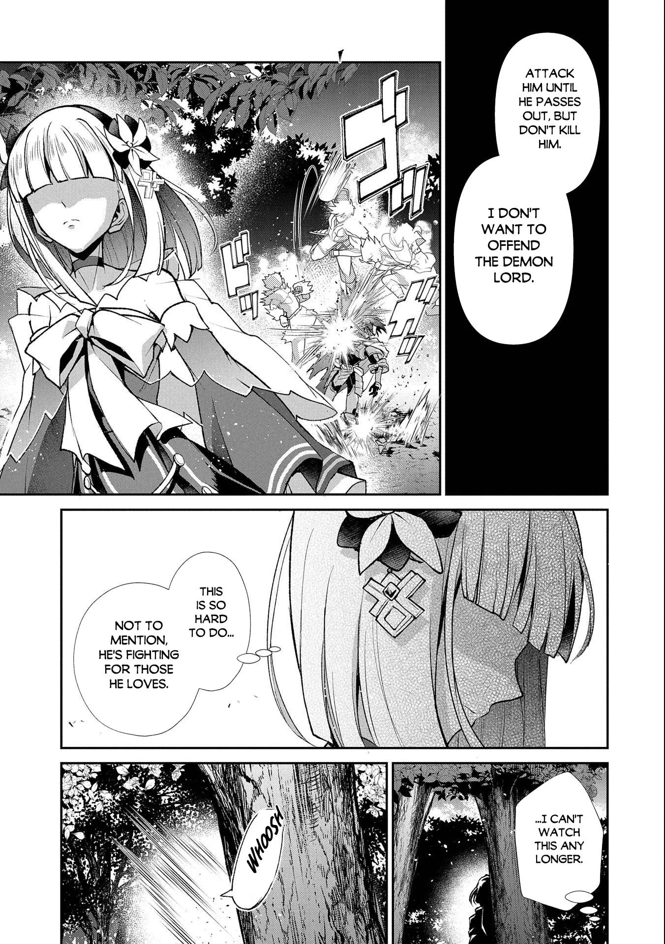 Yasei no Last Boss ga Arawareta! Chapter 41.1 page 12