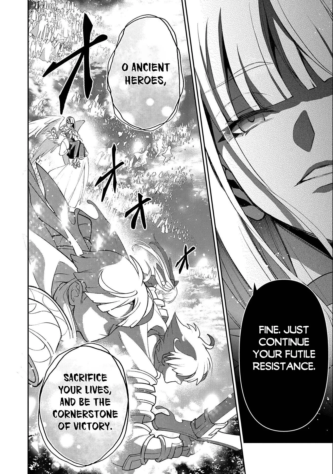 Yasei no Last Boss ga Arawareta! Chapter 41.1 page 7