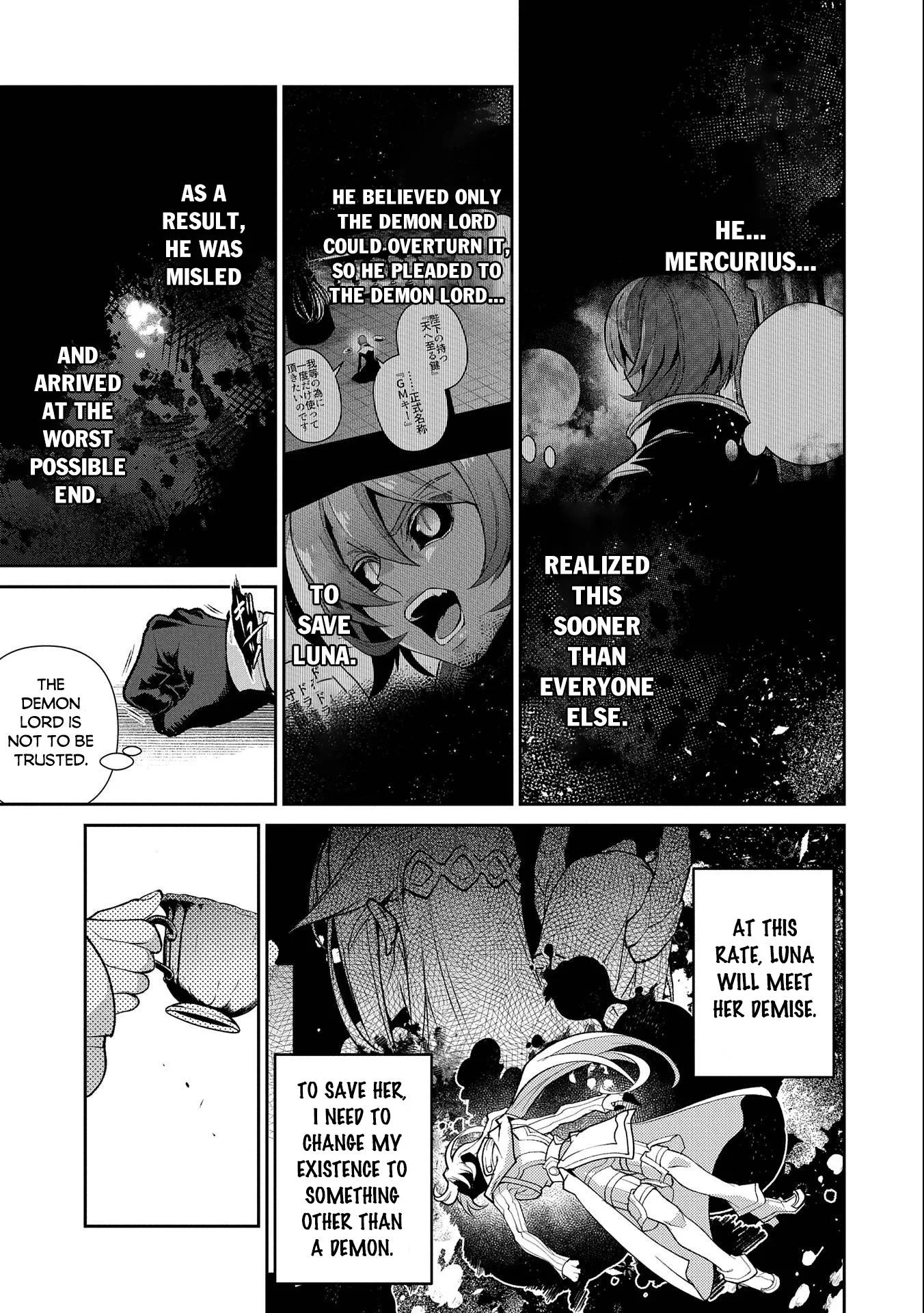 Yasei no Last Boss ga Arawareta! Chapter 41.1 page 20