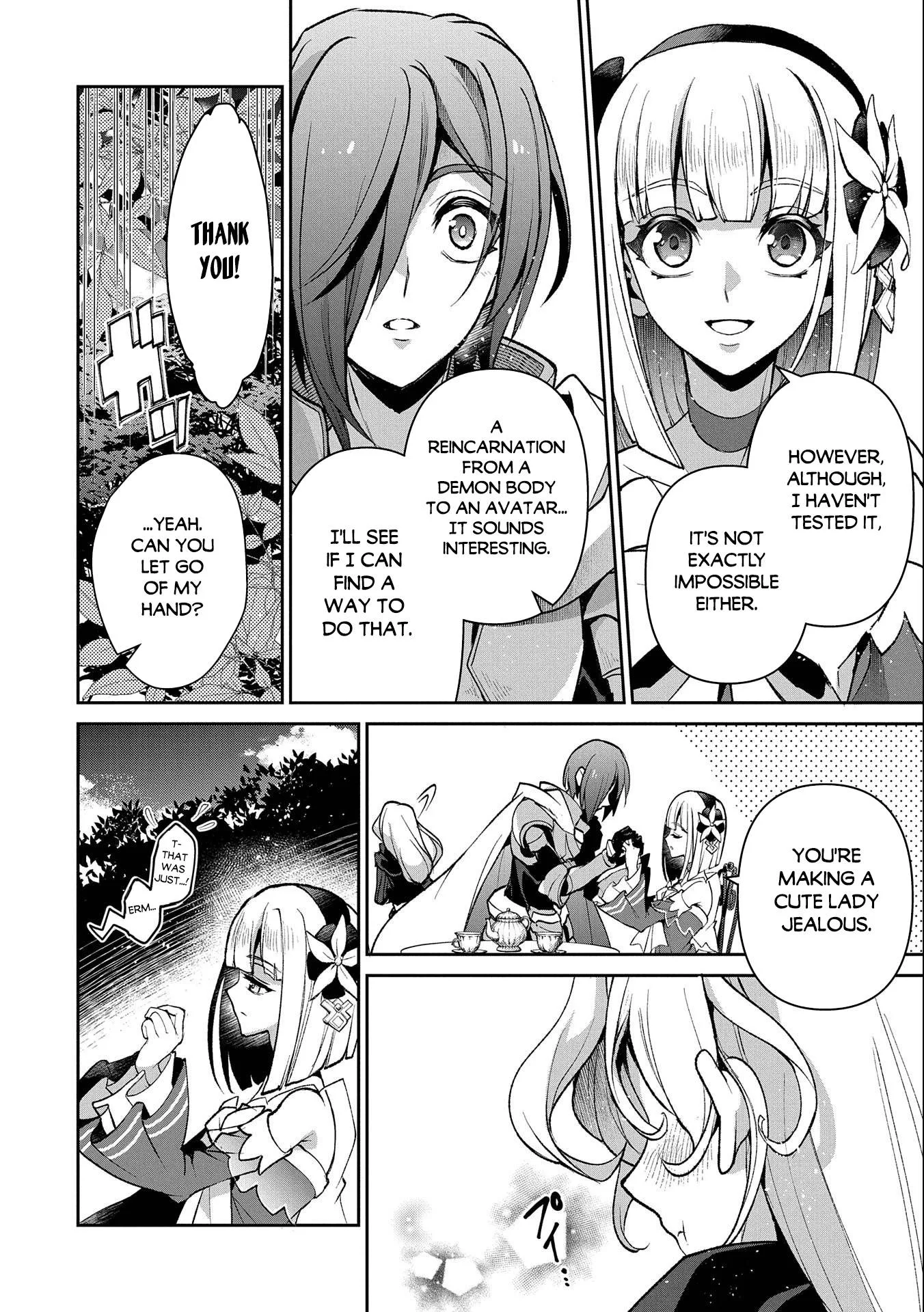 Yasei no Last Boss ga Arawareta! Chapter 41.1 page 23
