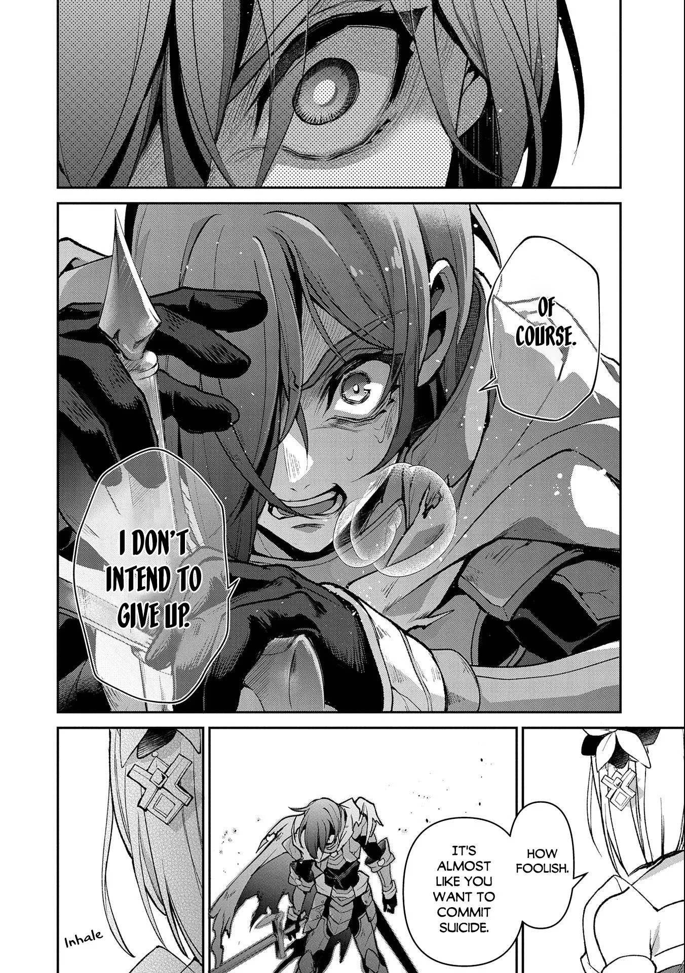 Yasei no Last Boss ga Arawareta! Chapter 41.1 page 11