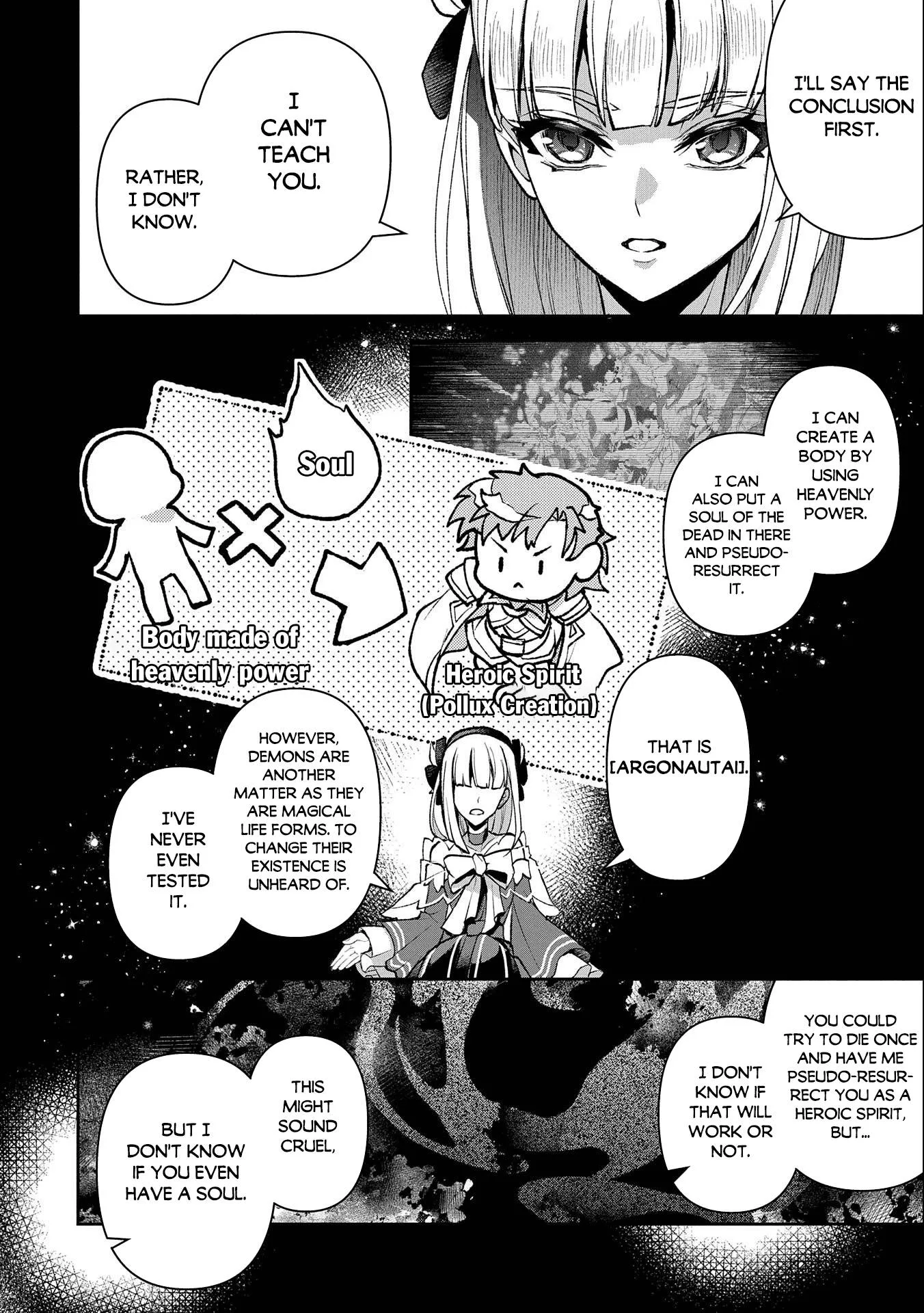 Yasei no Last Boss ga Arawareta! Chapter 41.1 page 21