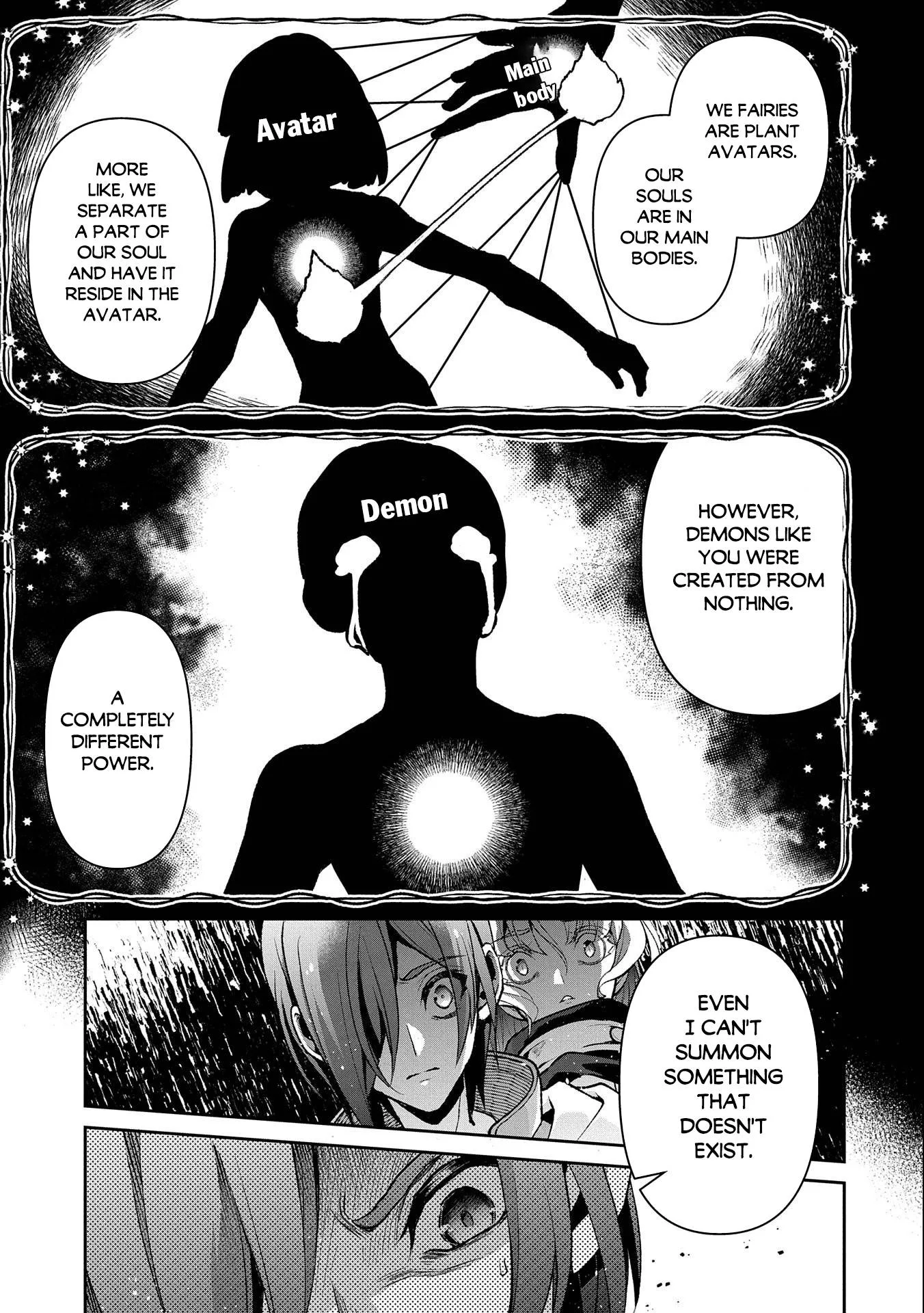 Yasei no Last Boss ga Arawareta! Chapter 41.1 page 22