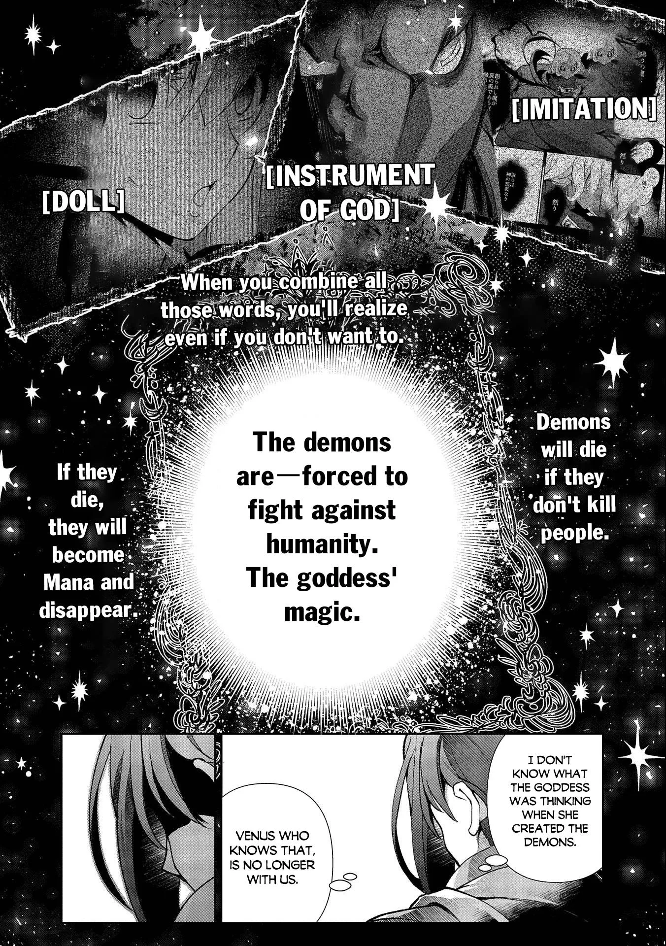 Yasei no Last Boss ga Arawareta! Chapter 41.1 page 19